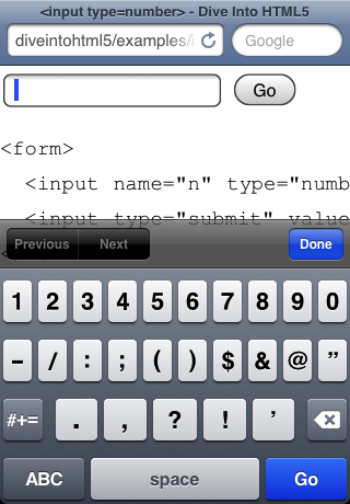 iPhone rendering input type="number" field